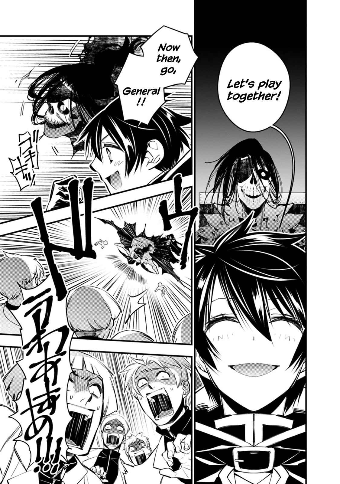 Fukushuu o Koinegau Saikyou Yuusha wa, Yami no Chikara de Senmetsu Musou Suru Chap 14 - Next Chap 15