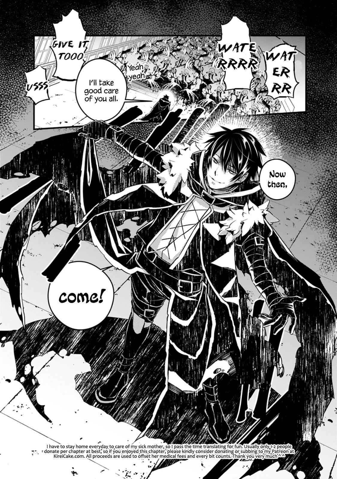 Fukushuu o Koinegau Saikyou Yuusha wa, Yami no Chikara de Senmetsu Musou Suru Chap 14 - Next Chap 15
