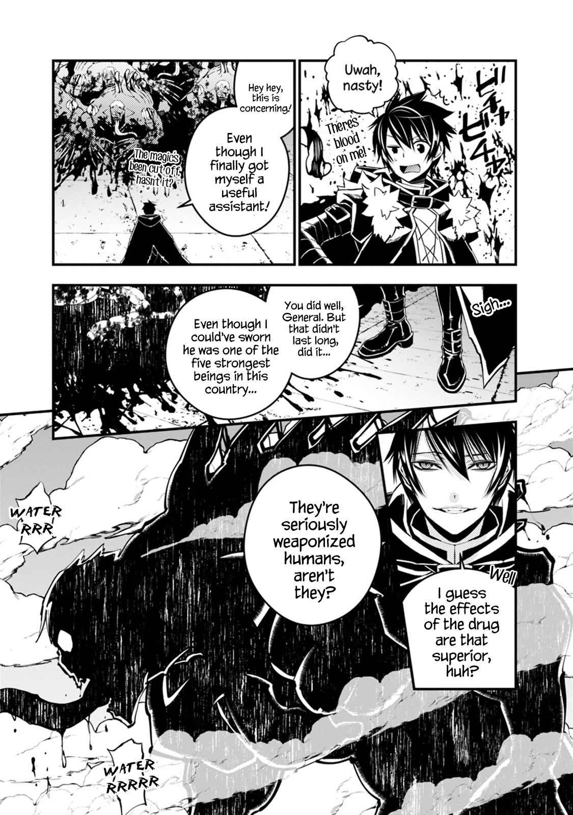 Fukushuu o Koinegau Saikyou Yuusha wa, Yami no Chikara de Senmetsu Musou Suru Chap 14 - Next Chap 15