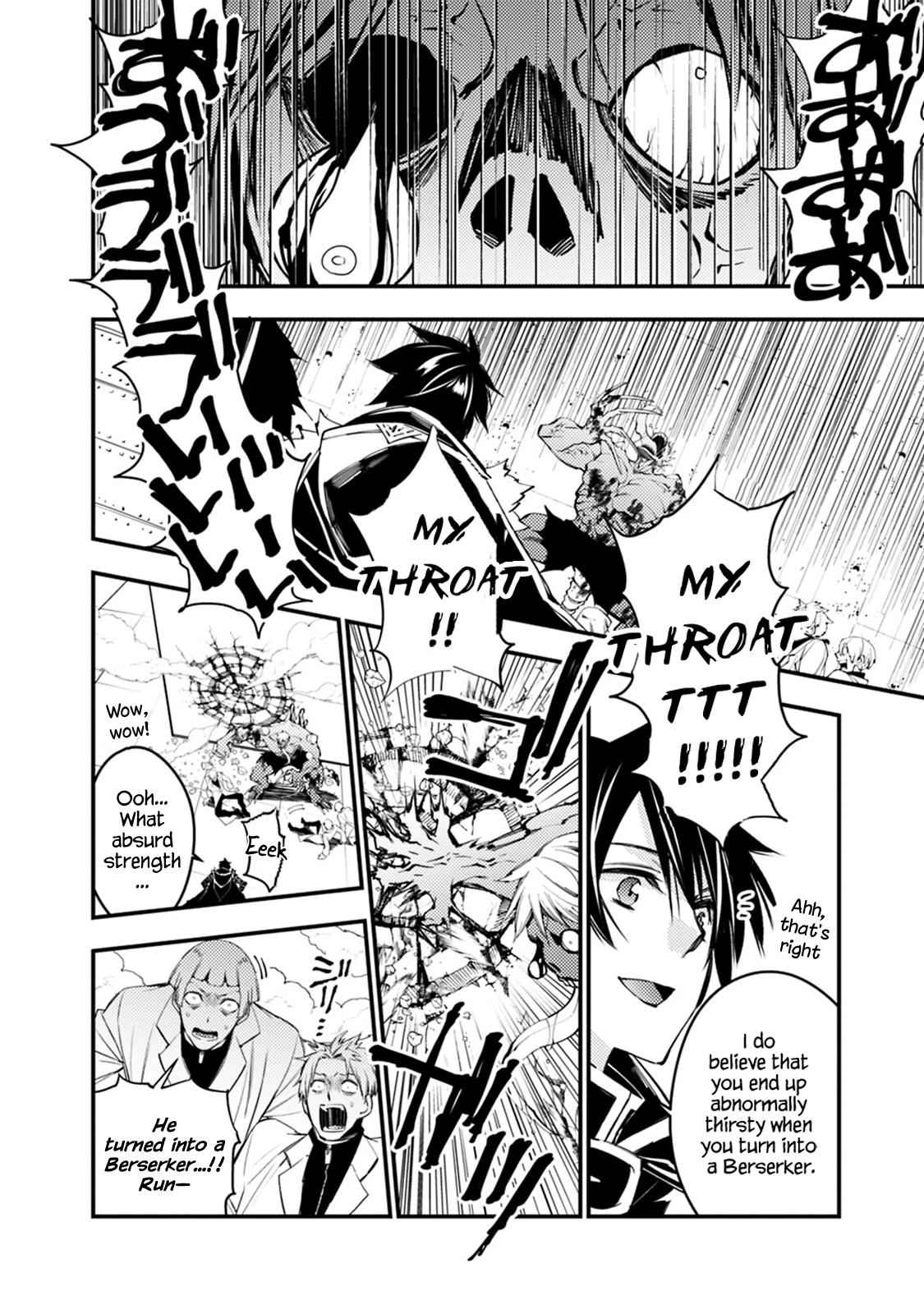 Fukushuu o Koinegau Saikyou Yuusha wa, Yami no Chikara de Senmetsu Musou Suru Chap 14 - Next Chap 15