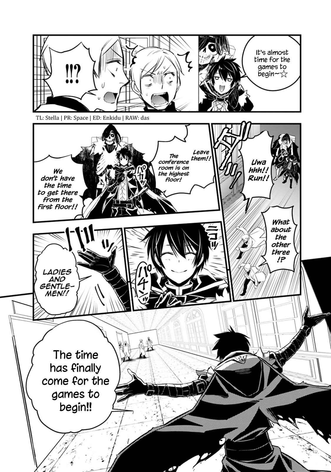 Fukushuu o Koinegau Saikyou Yuusha wa, Yami no Chikara de Senmetsu Musou Suru Chap 14 - Next Chap 15