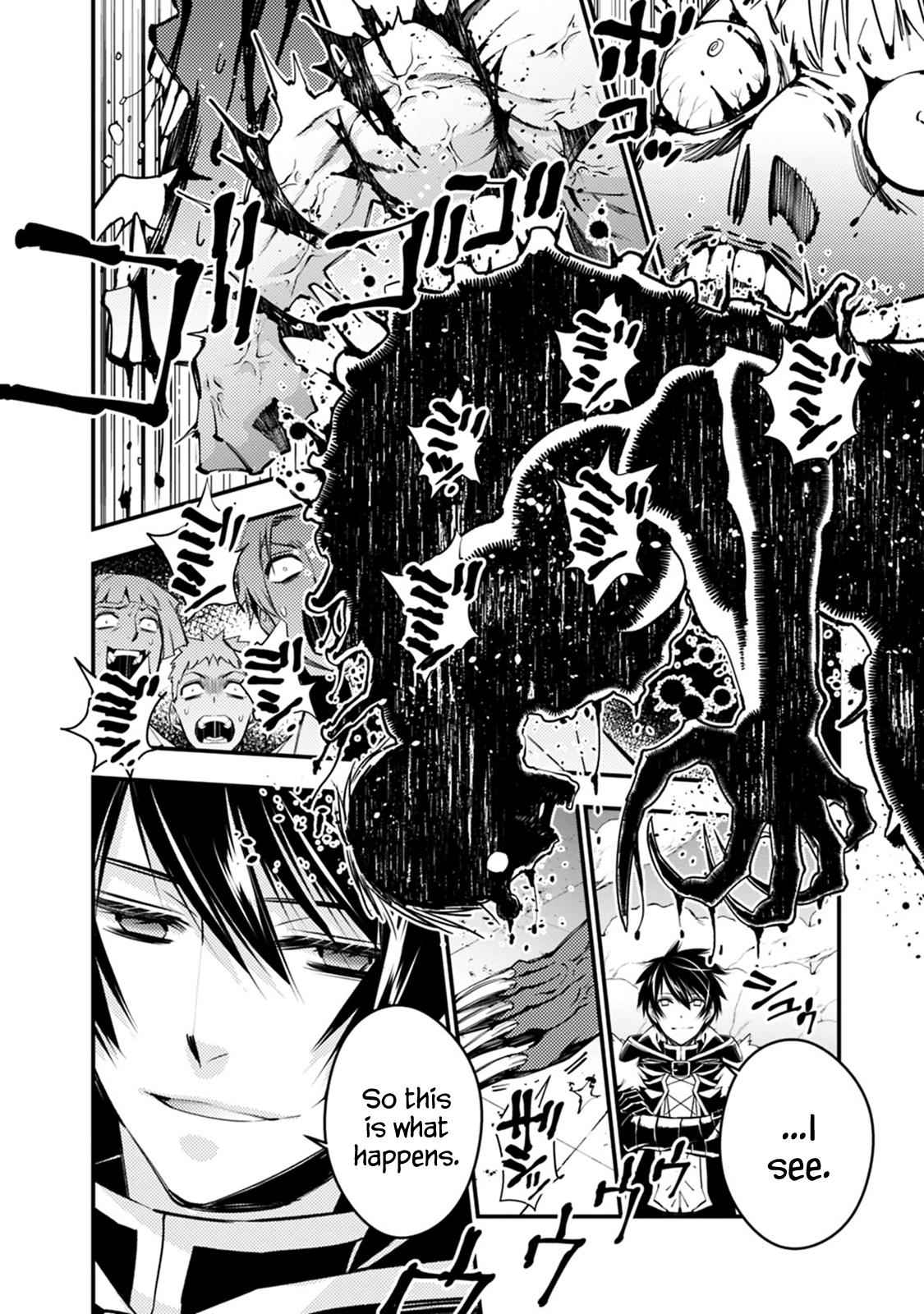 Fukushuu o Koinegau Saikyou Yuusha wa, Yami no Chikara de Senmetsu Musou Suru Chap 14 - Next Chap 15