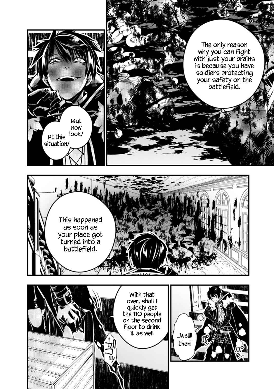 Fukushuu o Koinegau Saikyou Yuusha wa, Yami no Chikara de Senmetsu Musou Suru Chap 15 - Next Chap 16