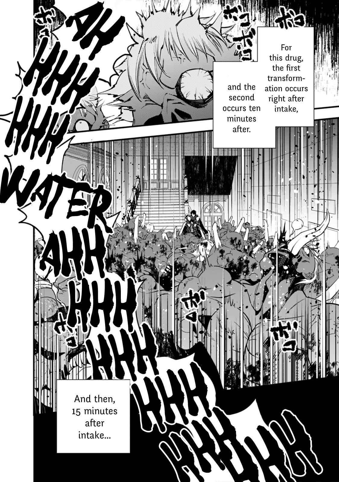 Fukushuu o Koinegau Saikyou Yuusha wa, Yami no Chikara de Senmetsu Musou Suru Chap 15 - Next Chap 16