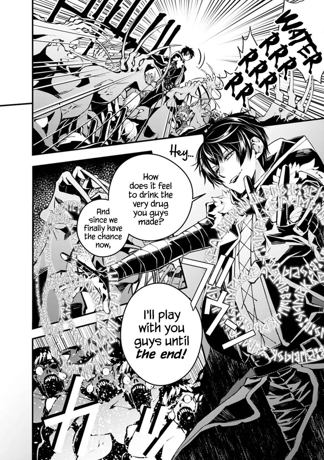 Fukushuu o Koinegau Saikyou Yuusha wa, Yami no Chikara de Senmetsu Musou Suru Chap 15 - Next Chap 16