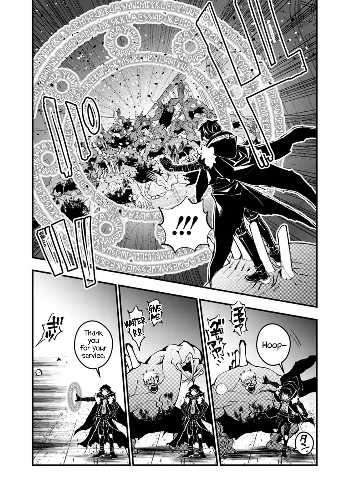 Fukushuu o Koinegau Saikyou Yuusha wa, Yami no Chikara de Senmetsu Musou Suru Chap 15 - Next Chap 16