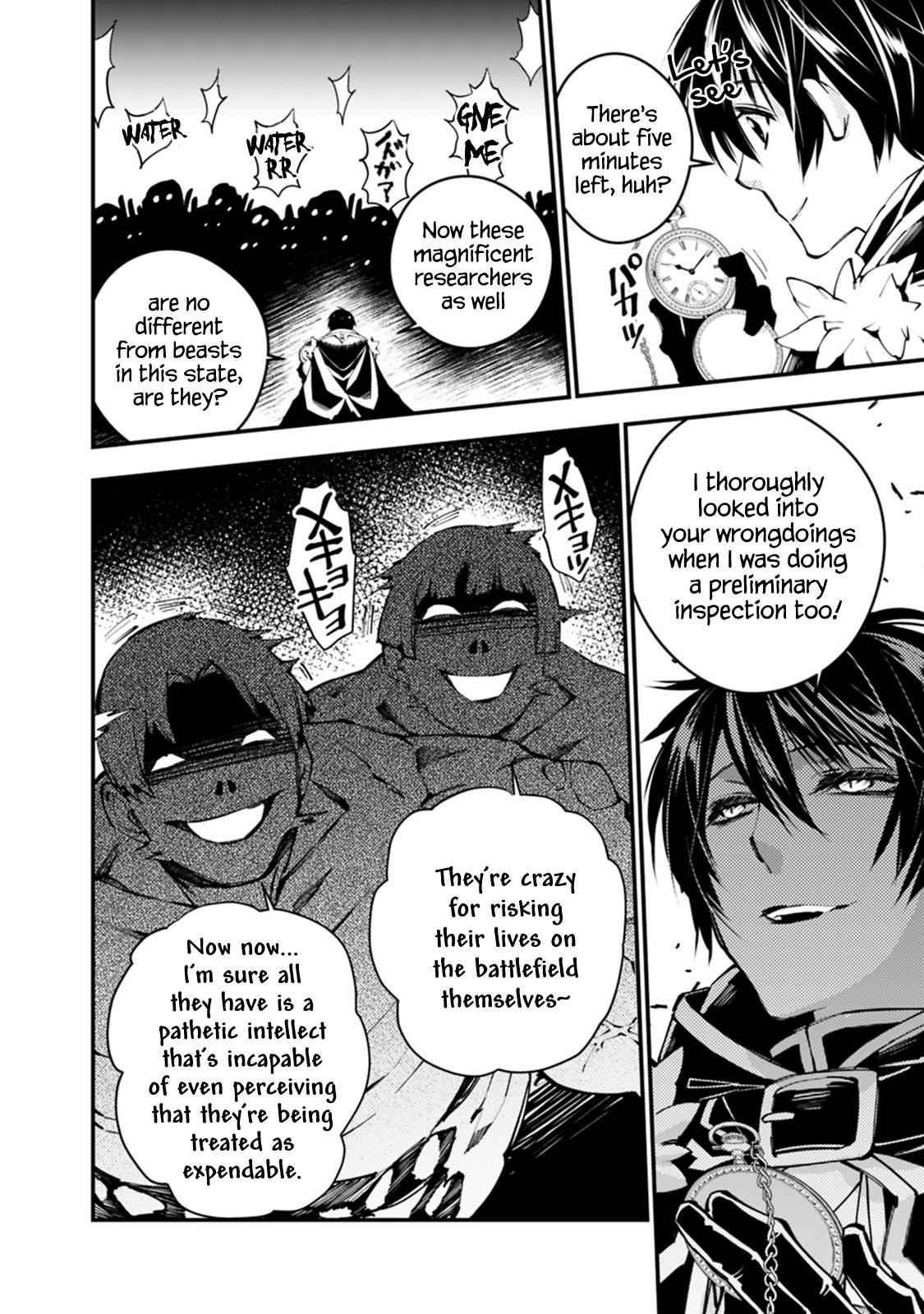 Fukushuu o Koinegau Saikyou Yuusha wa, Yami no Chikara de Senmetsu Musou Suru Chap 15 - Next Chap 16