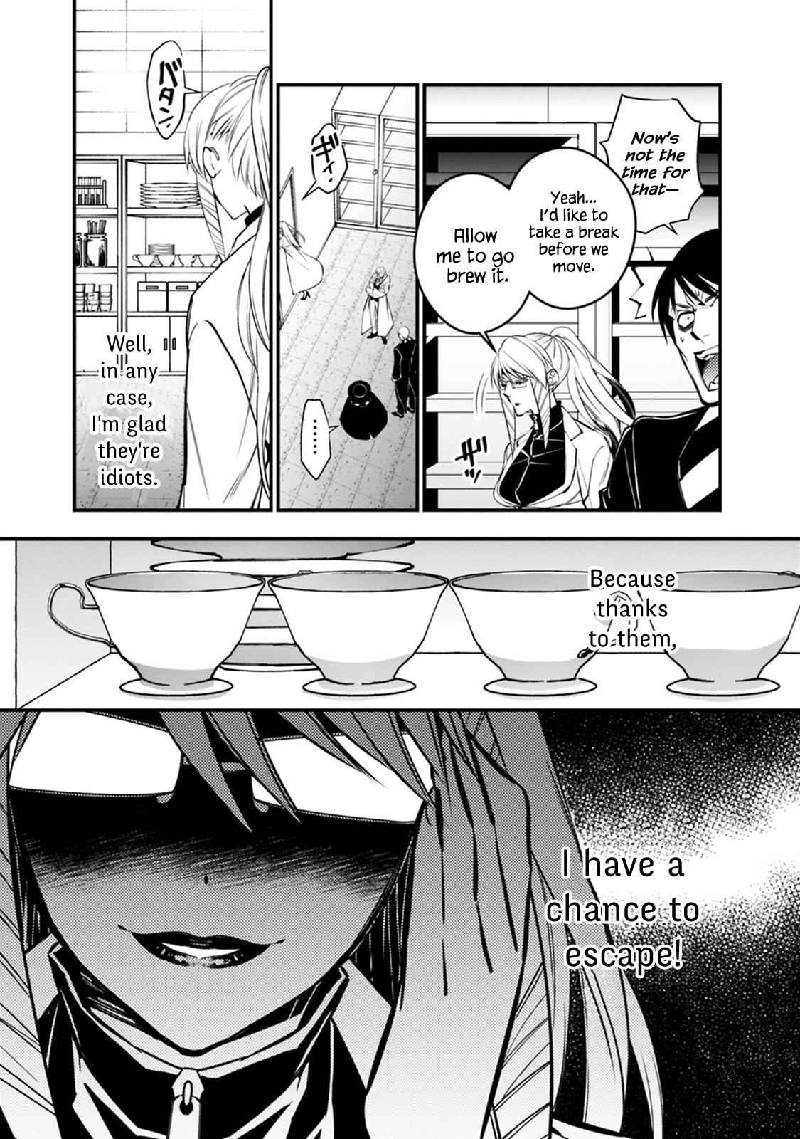 Fukushuu o Koinegau Saikyou Yuusha wa, Yami no Chikara de Senmetsu Musou Suru Chap 16 - Next Chap 17