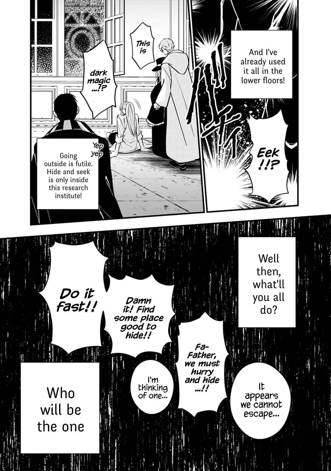 Fukushuu o Koinegau Saikyou Yuusha wa, Yami no Chikara de Senmetsu Musou Suru Chap 16 - Next Chap 17