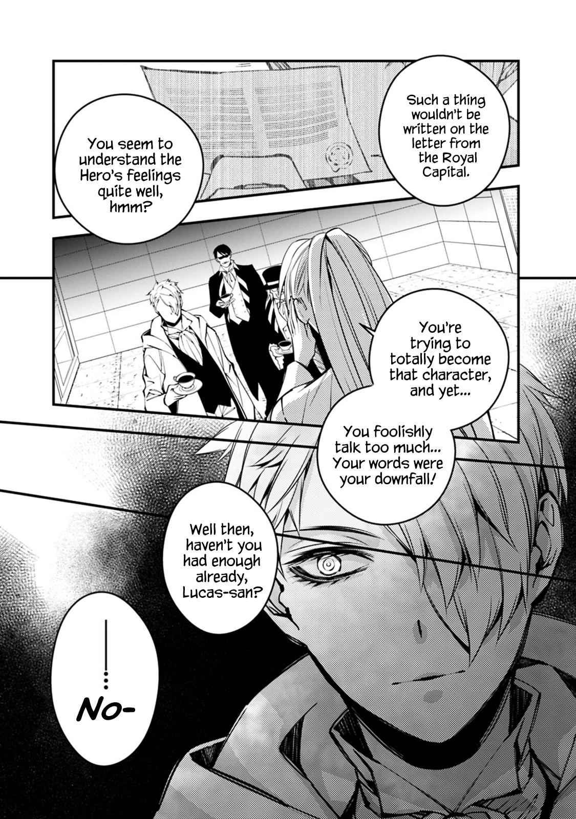 Fukushuu o Koinegau Saikyou Yuusha wa, Yami no Chikara de Senmetsu Musou Suru Chap 16 - Next Chap 17