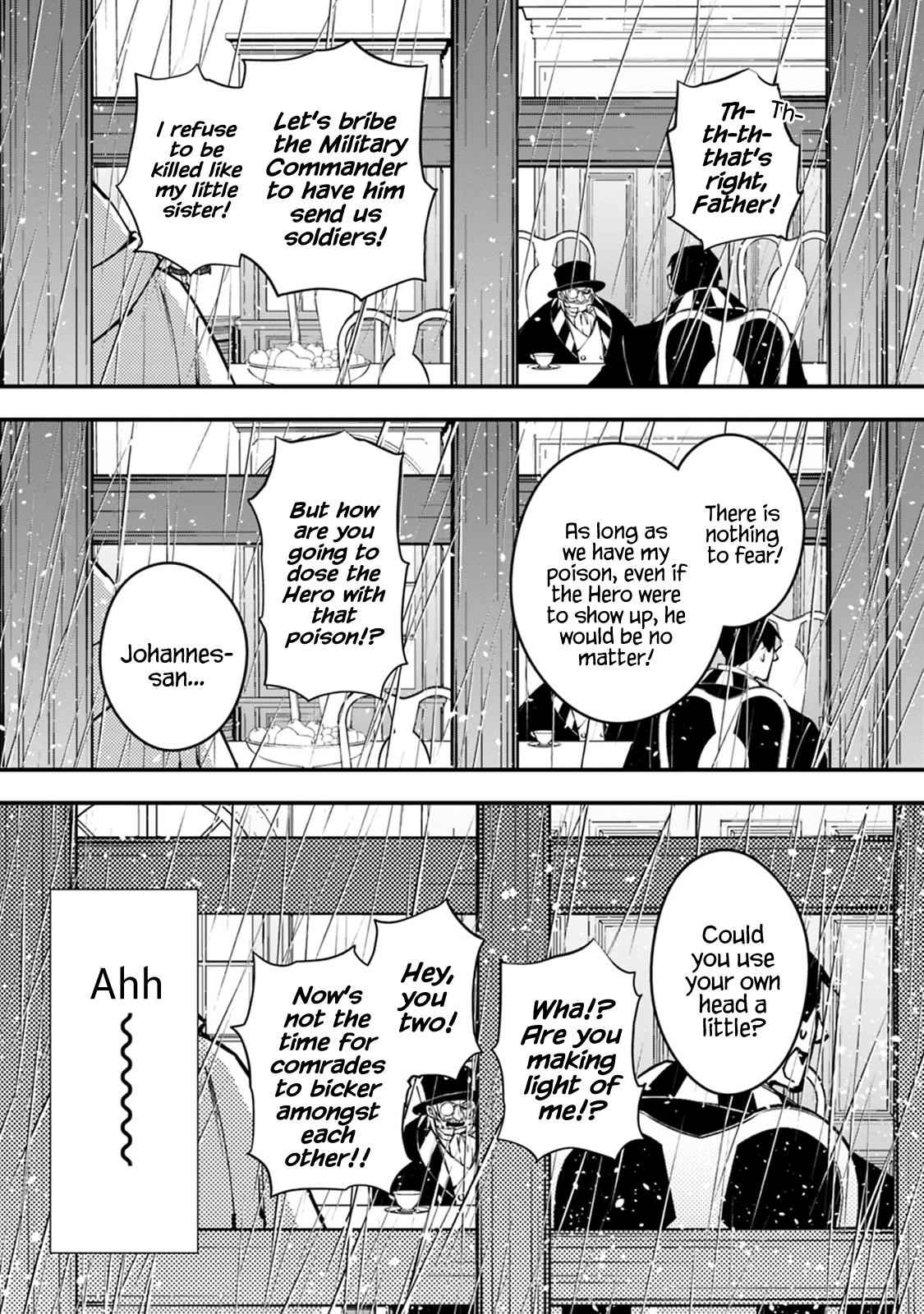 Fukushuu o Koinegau Saikyou Yuusha wa, Yami no Chikara de Senmetsu Musou Suru Chap 16 - Next Chap 17