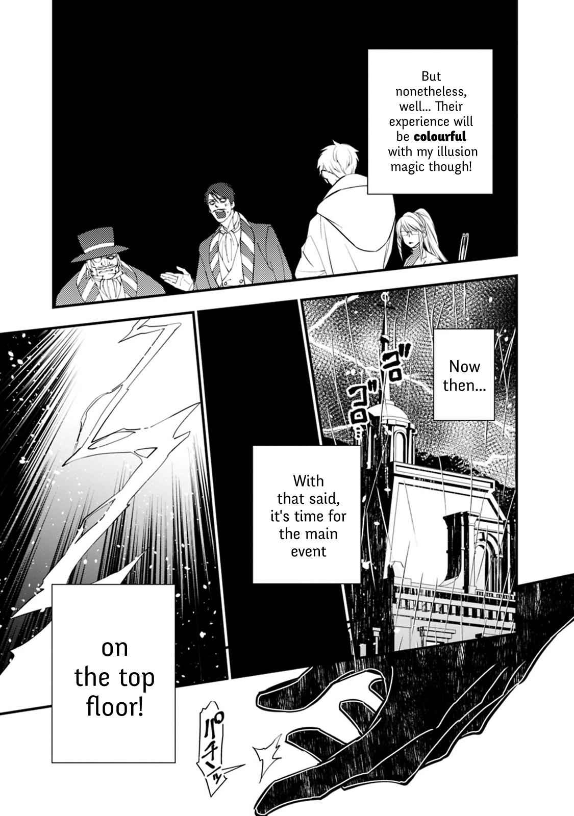 Fukushuu o Koinegau Saikyou Yuusha wa, Yami no Chikara de Senmetsu Musou Suru Chap 16 - Next Chap 17