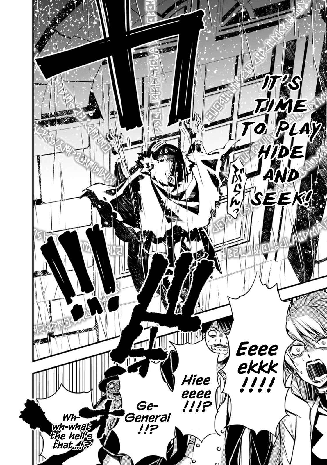 Fukushuu o Koinegau Saikyou Yuusha wa, Yami no Chikara de Senmetsu Musou Suru Chap 16 - Next Chap 17