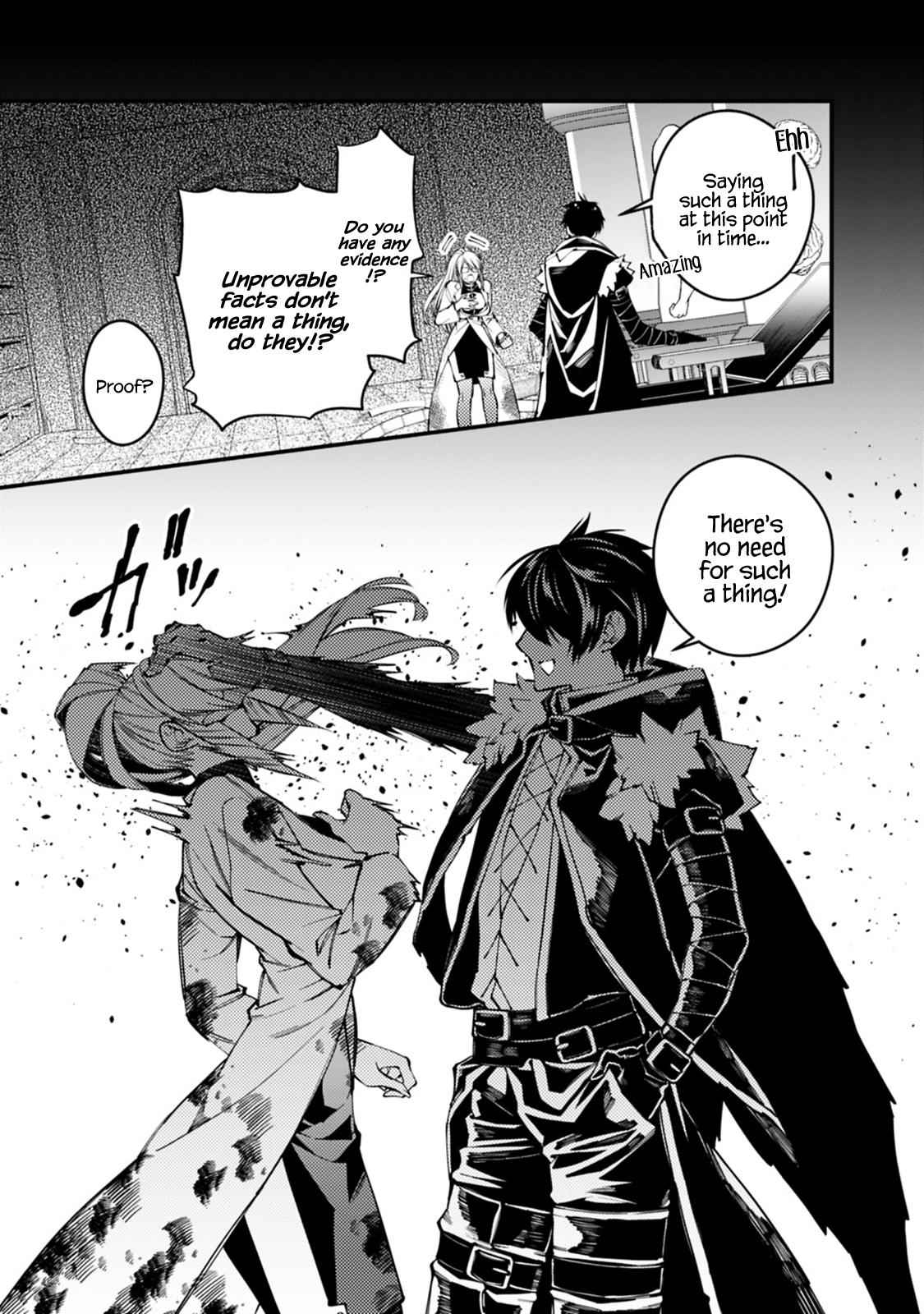 Fukushuu o Koinegau Saikyou Yuusha wa, Yami no Chikara de Senmetsu Musou Suru Chap 18 - Next Chap 19