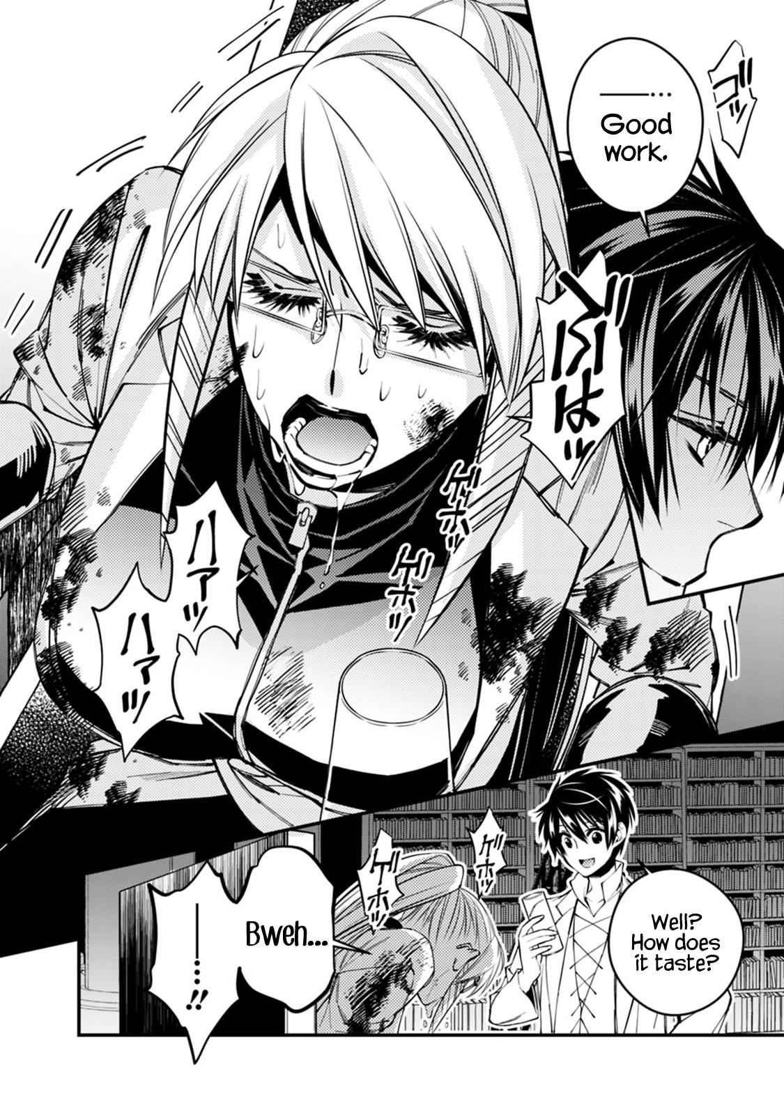 Fukushuu o Koinegau Saikyou Yuusha wa, Yami no Chikara de Senmetsu Musou Suru Chap 18 - Next Chap 19