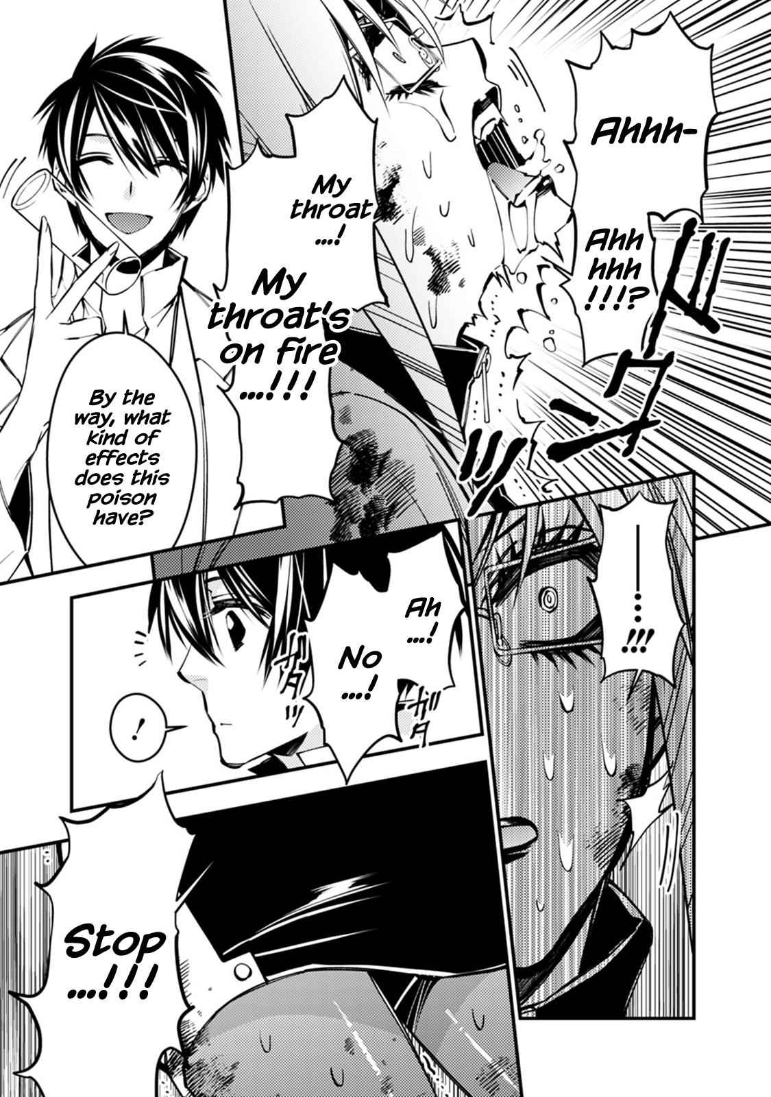 Fukushuu o Koinegau Saikyou Yuusha wa, Yami no Chikara de Senmetsu Musou Suru Chap 18 - Next Chap 19