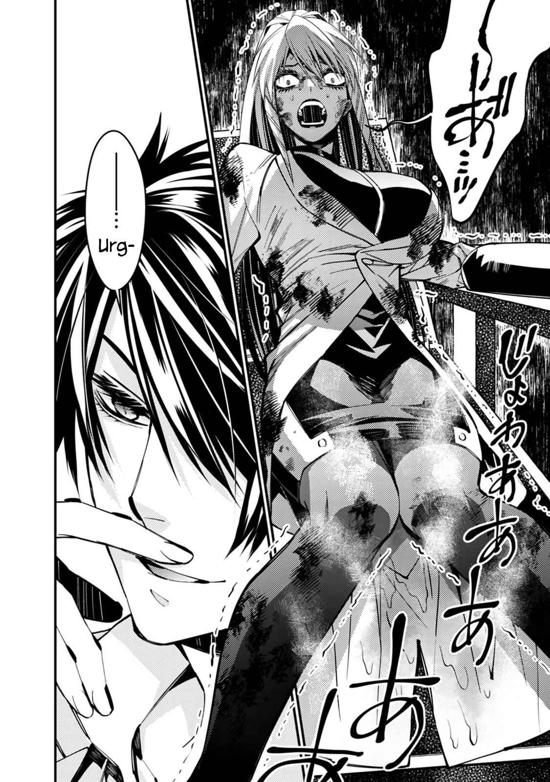 Fukushuu o Koinegau Saikyou Yuusha wa, Yami no Chikara de Senmetsu Musou Suru Chap 18 - Next Chap 19