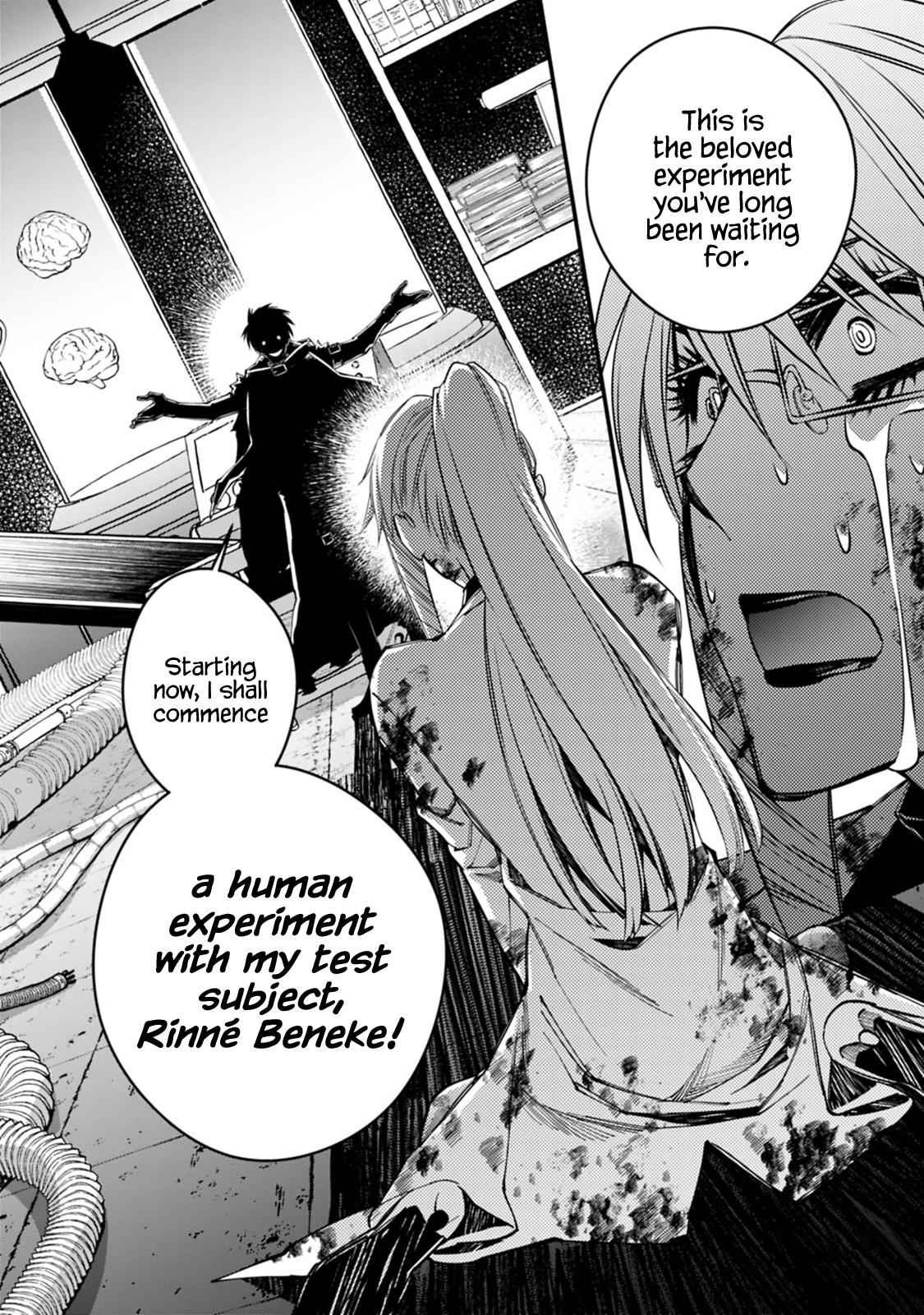 Fukushuu o Koinegau Saikyou Yuusha wa, Yami no Chikara de Senmetsu Musou Suru Chap 18 - Next Chap 19