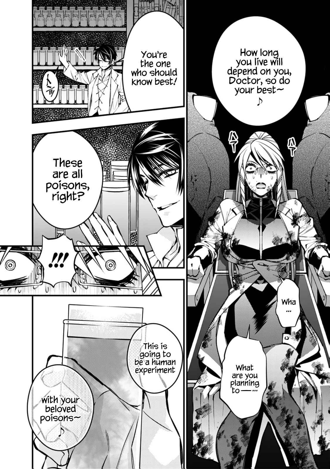 Fukushuu o Koinegau Saikyou Yuusha wa, Yami no Chikara de Senmetsu Musou Suru Chap 18 - Next Chap 19