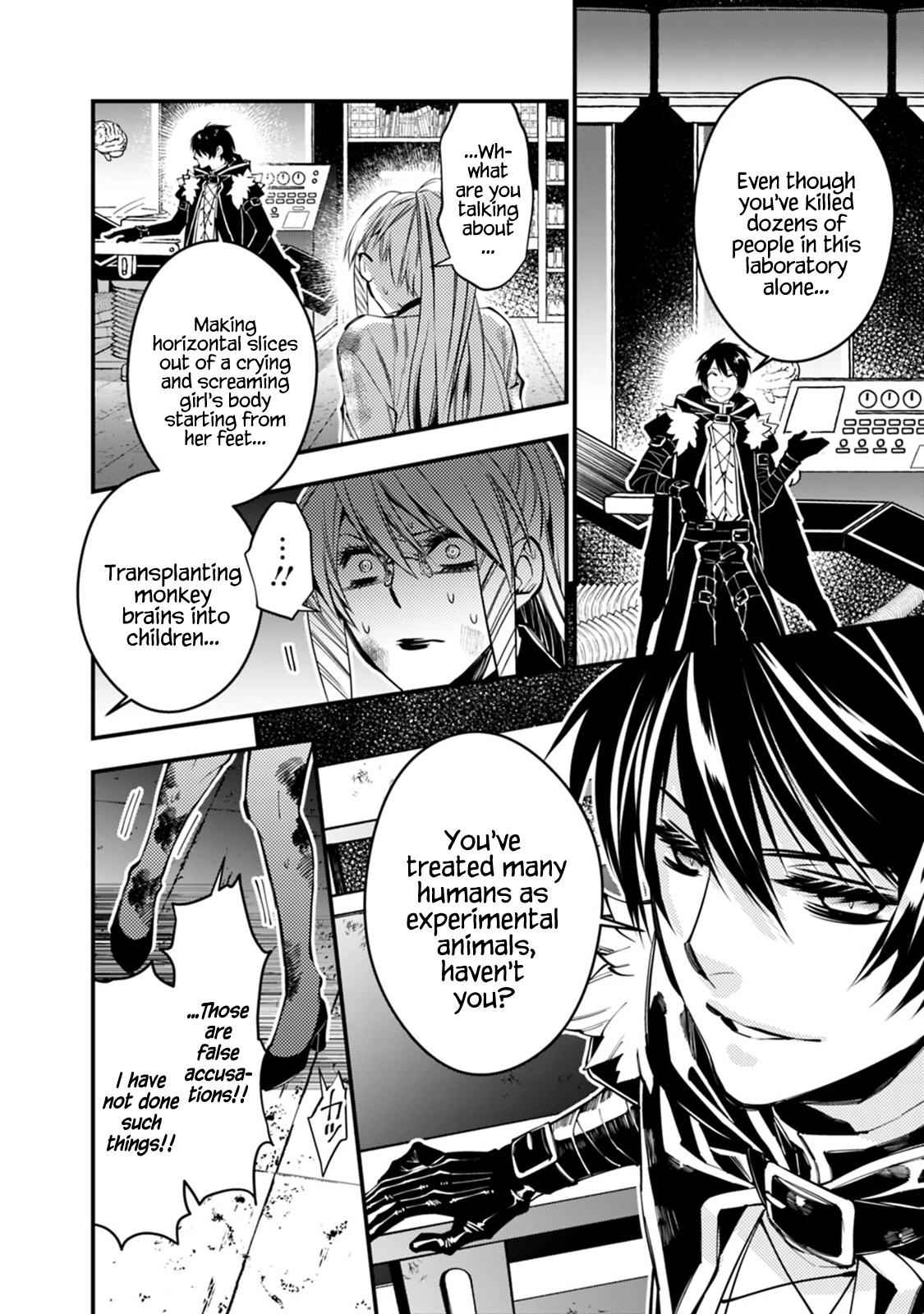 Fukushuu o Koinegau Saikyou Yuusha wa, Yami no Chikara de Senmetsu Musou Suru Chap 18 - Next Chap 19