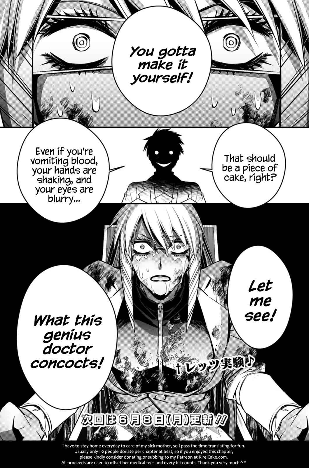 Fukushuu o Koinegau Saikyou Yuusha wa, Yami no Chikara de Senmetsu Musou Suru Chap 18 - Next Chap 19