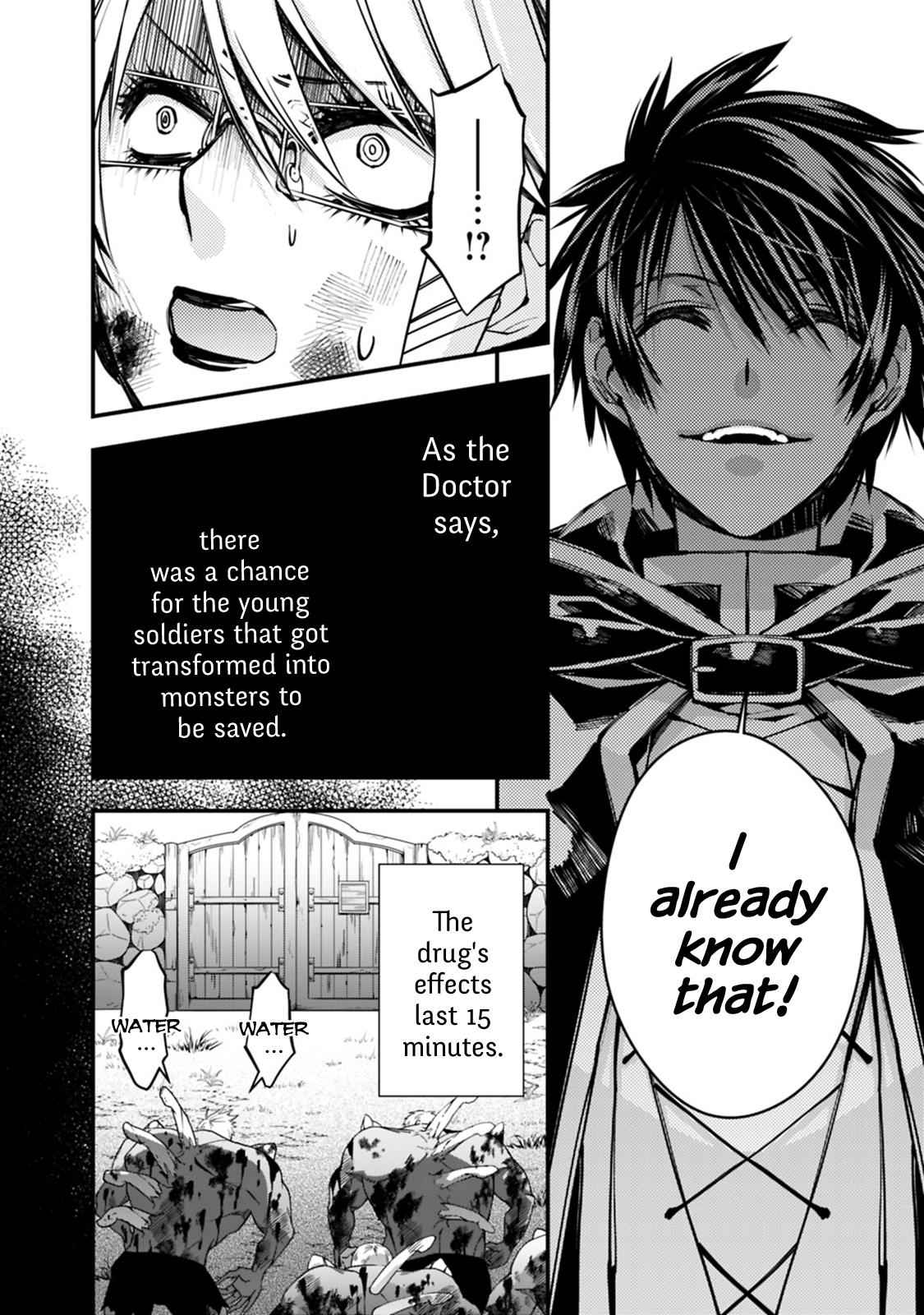 Fukushuu o Koinegau Saikyou Yuusha wa, Yami no Chikara de Senmetsu Musou Suru Chap 18 - Next Chap 19