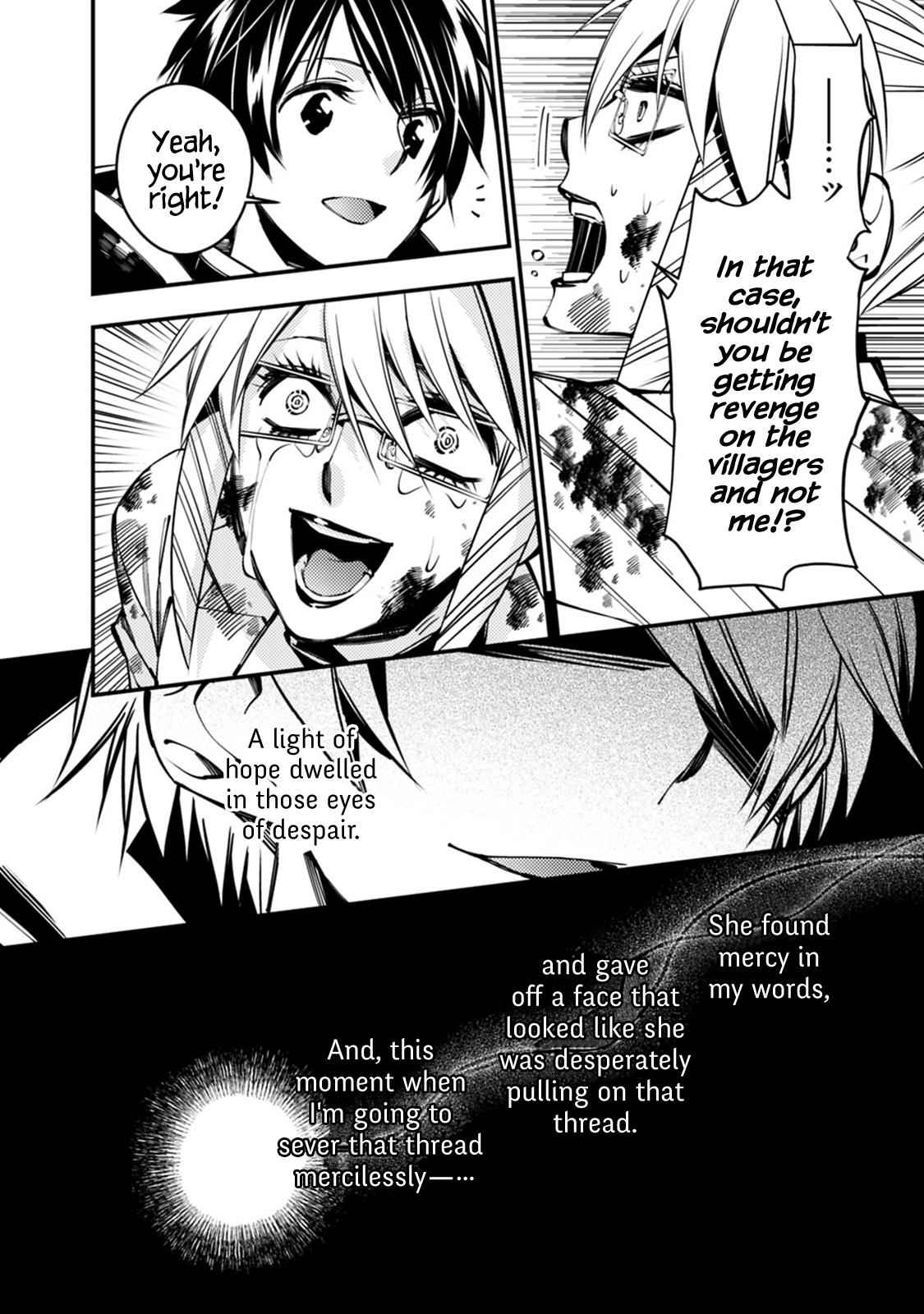 Fukushuu o Koinegau Saikyou Yuusha wa, Yami no Chikara de Senmetsu Musou Suru Chap 18 - Next Chap 19