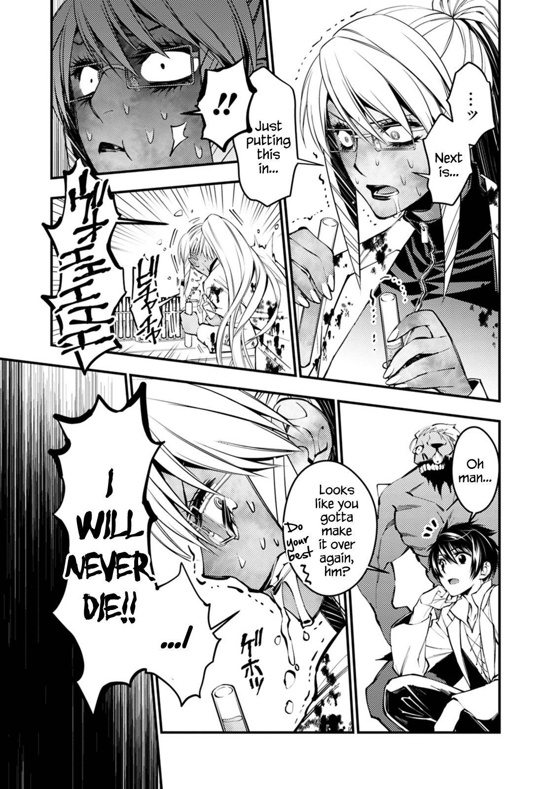 Fukushuu o Koinegau Saikyou Yuusha wa, Yami no Chikara de Senmetsu Musou Suru Chap 19 - Next Chap 20