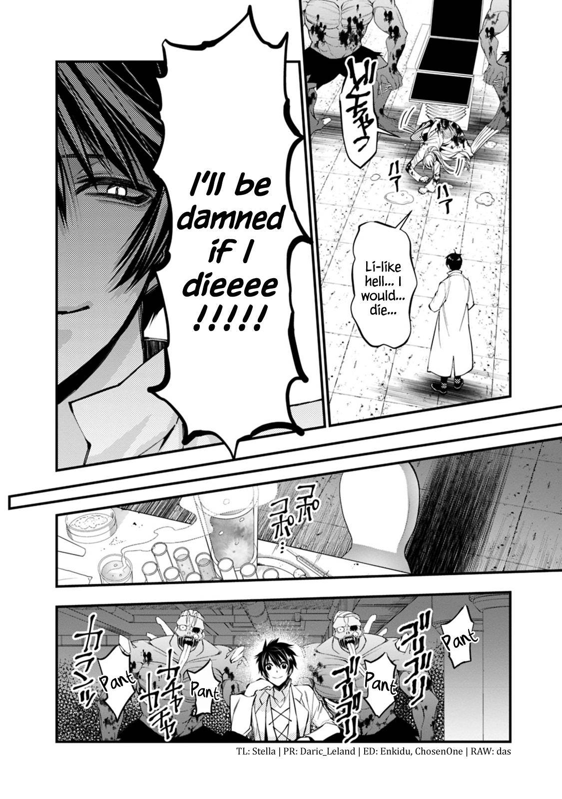 Fukushuu o Koinegau Saikyou Yuusha wa, Yami no Chikara de Senmetsu Musou Suru Chap 19 - Next Chap 20