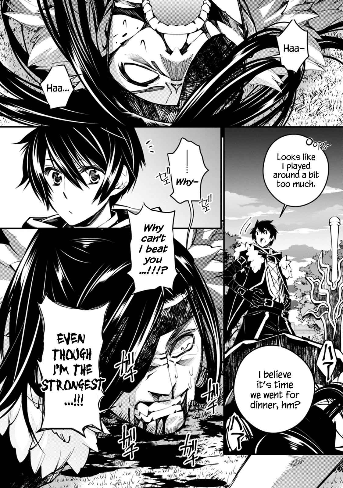 Fukushuu o Koinegau Saikyou Yuusha wa, Yami no Chikara de Senmetsu Musou Suru Chap 10 - Next Chap 11