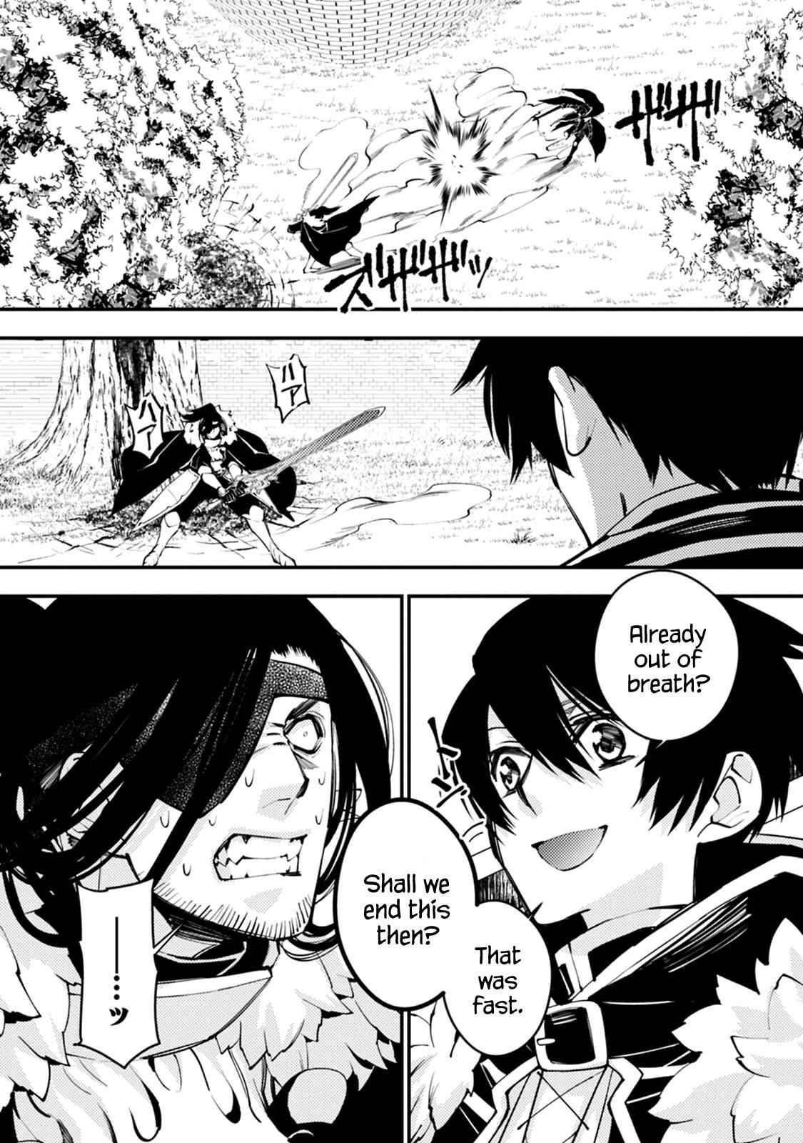 Fukushuu o Koinegau Saikyou Yuusha wa, Yami no Chikara de Senmetsu Musou Suru Chap 10 - Next Chap 11