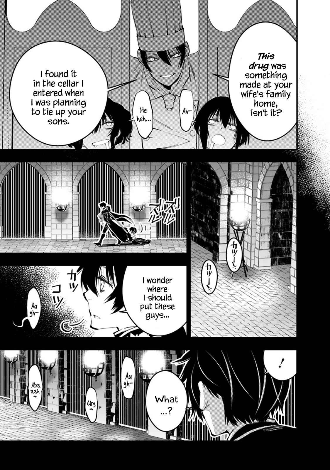 Fukushuu o Koinegau Saikyou Yuusha wa, Yami no Chikara de Senmetsu Musou Suru Chap 11 - Next Chap 12