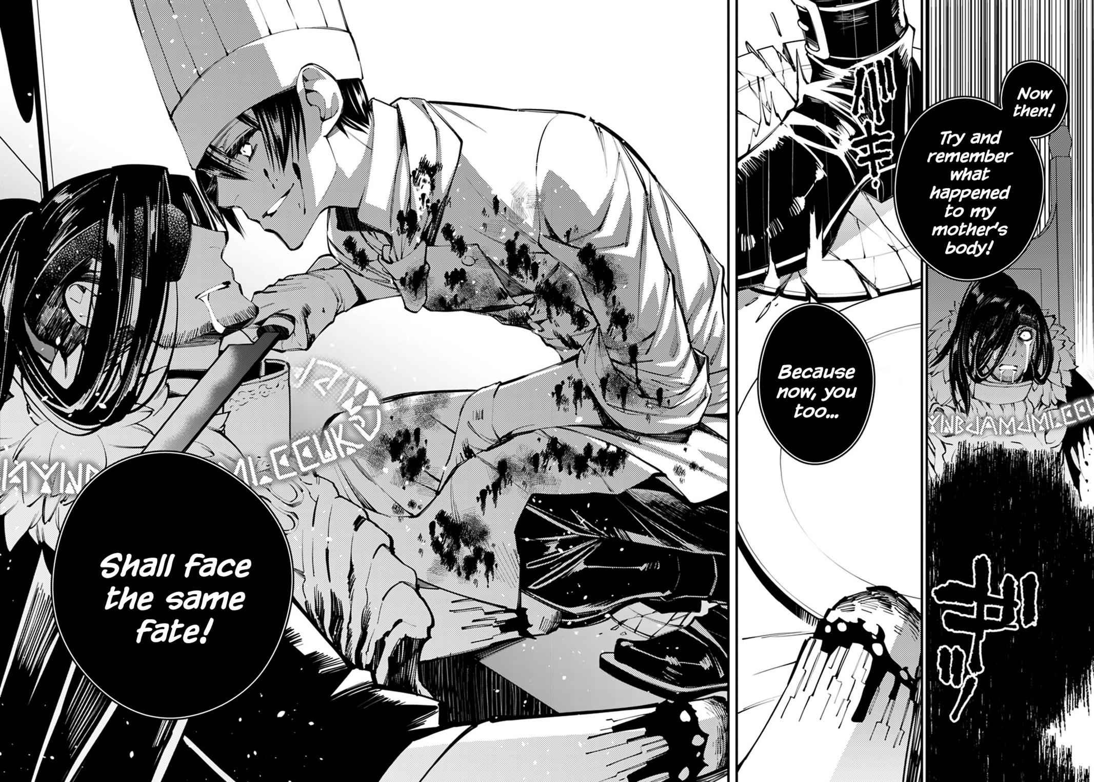 Fukushuu o Koinegau Saikyou Yuusha wa, Yami no Chikara de Senmetsu Musou Suru Chap 11 - Next Chap 12