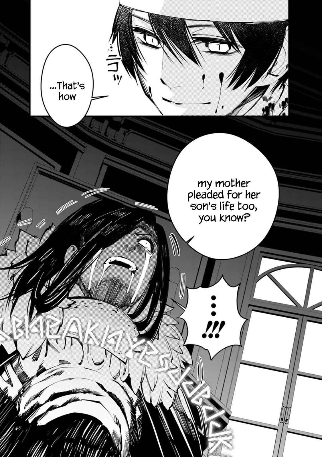 Fukushuu o Koinegau Saikyou Yuusha wa, Yami no Chikara de Senmetsu Musou Suru Chap 11 - Next Chap 12