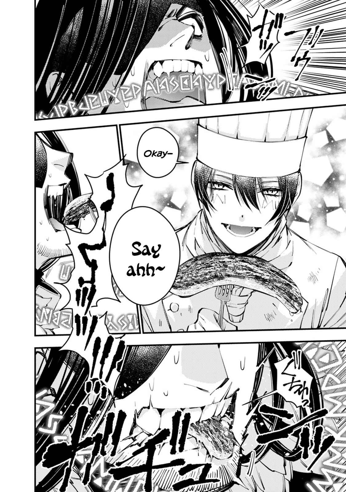 Fukushuu o Koinegau Saikyou Yuusha wa, Yami no Chikara de Senmetsu Musou Suru Chap 11 - Next Chap 12