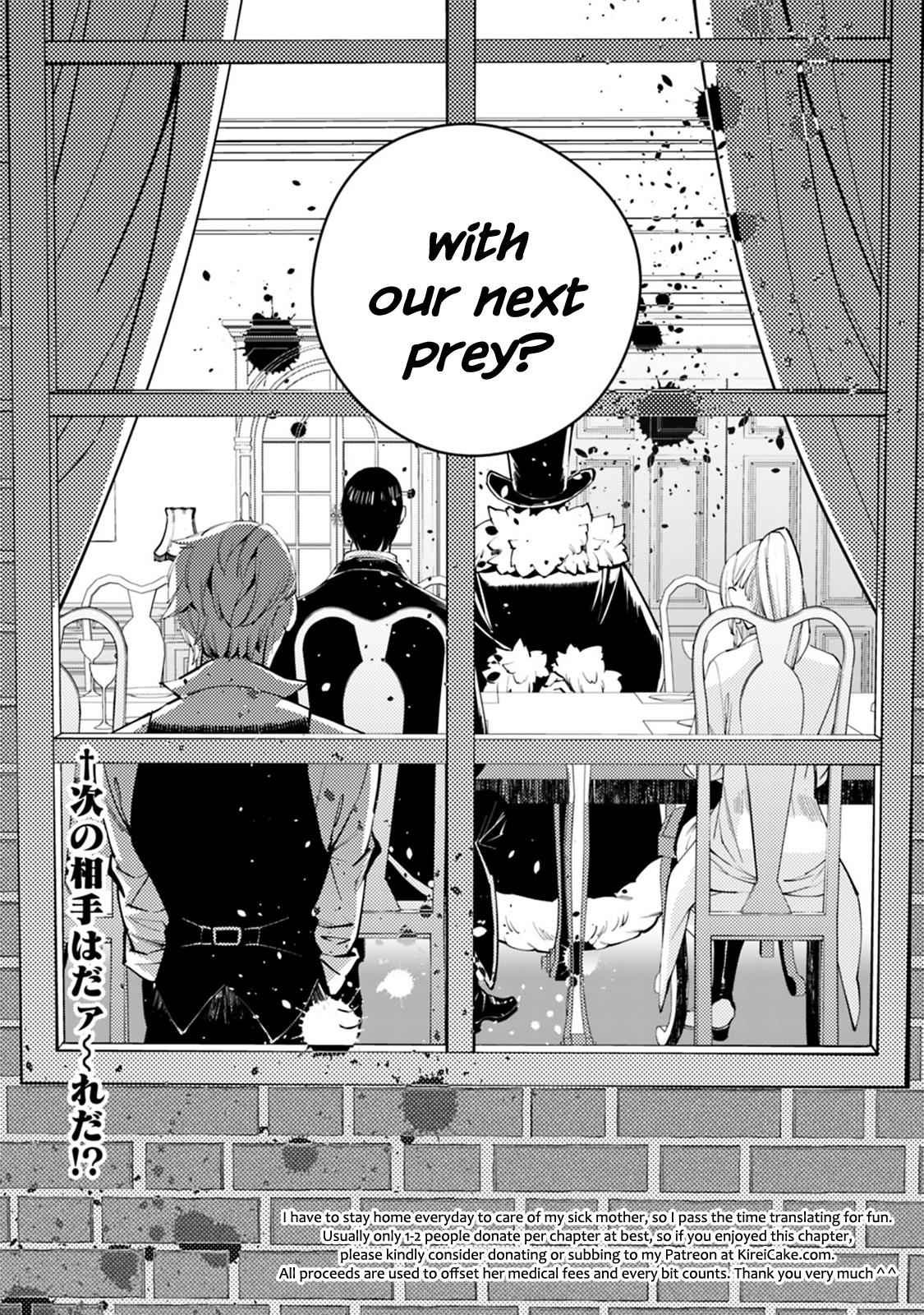 Fukushuu o Koinegau Saikyou Yuusha wa, Yami no Chikara de Senmetsu Musou Suru Chap 11 - Next Chap 12