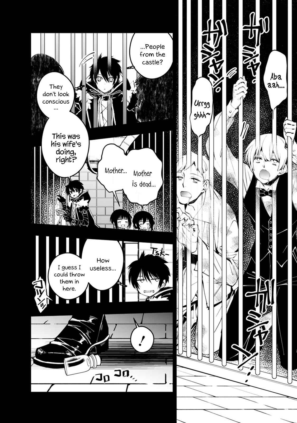 Fukushuu o Koinegau Saikyou Yuusha wa, Yami no Chikara de Senmetsu Musou Suru Chap 11 - Next Chap 12