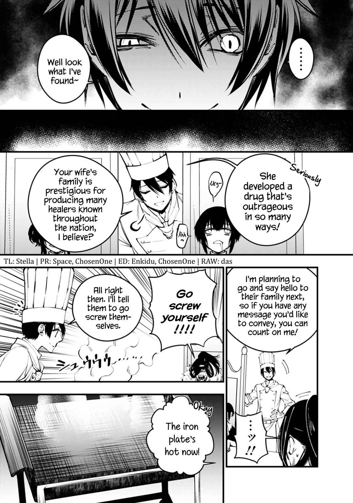 Fukushuu o Koinegau Saikyou Yuusha wa, Yami no Chikara de Senmetsu Musou Suru Chap 11 - Next Chap 12