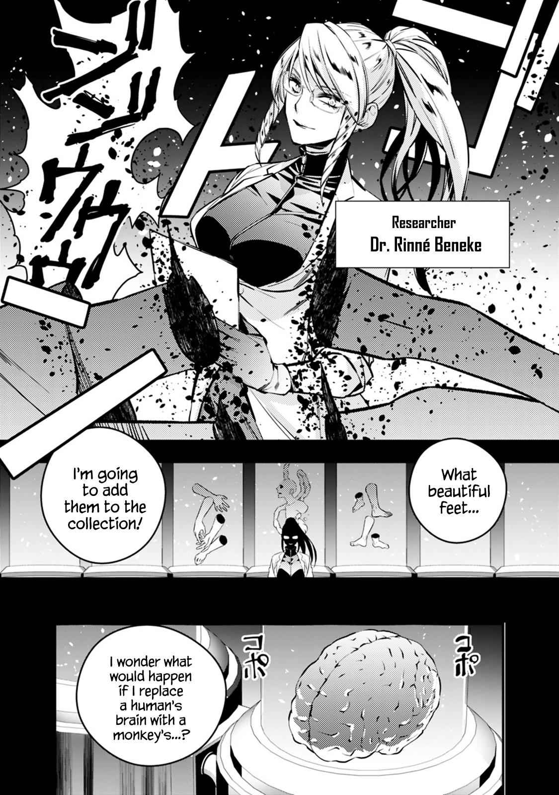 Fukushuu o Koinegau Saikyou Yuusha wa, Yami no Chikara de Senmetsu Musou Suru Chap 12 - Next Chap 13