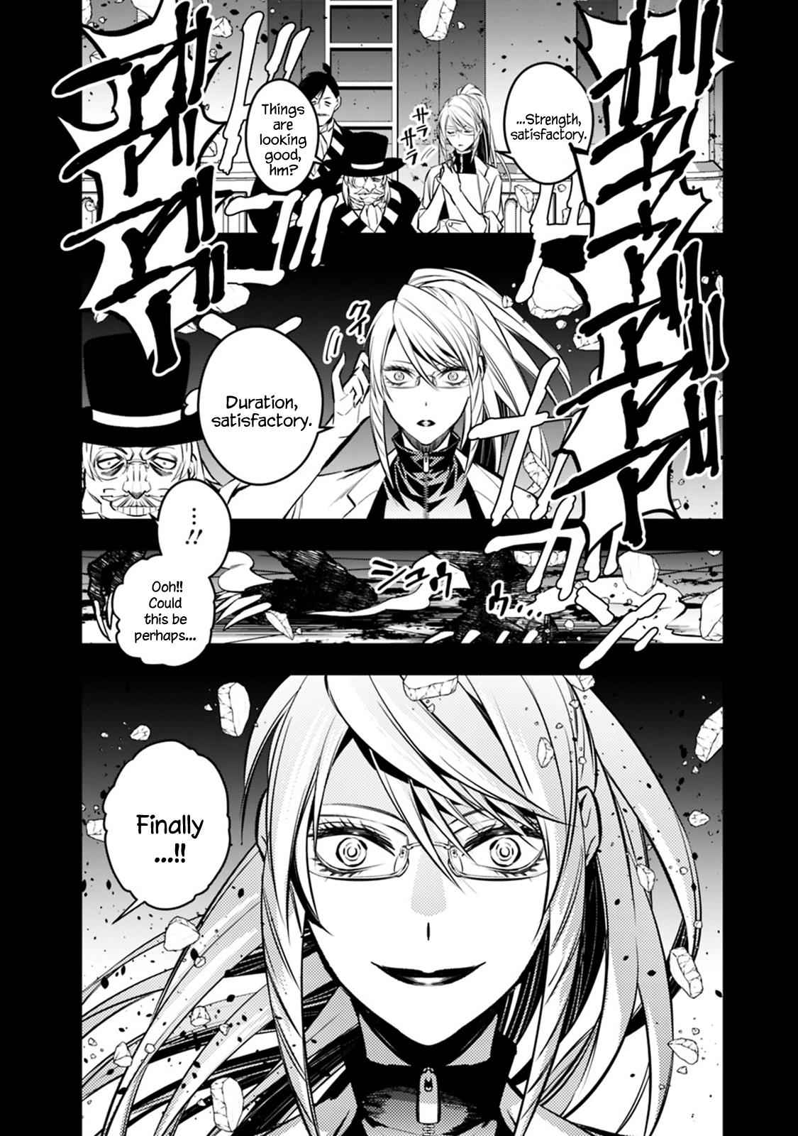 Fukushuu o Koinegau Saikyou Yuusha wa, Yami no Chikara de Senmetsu Musou Suru Chap 12 - Next Chap 13