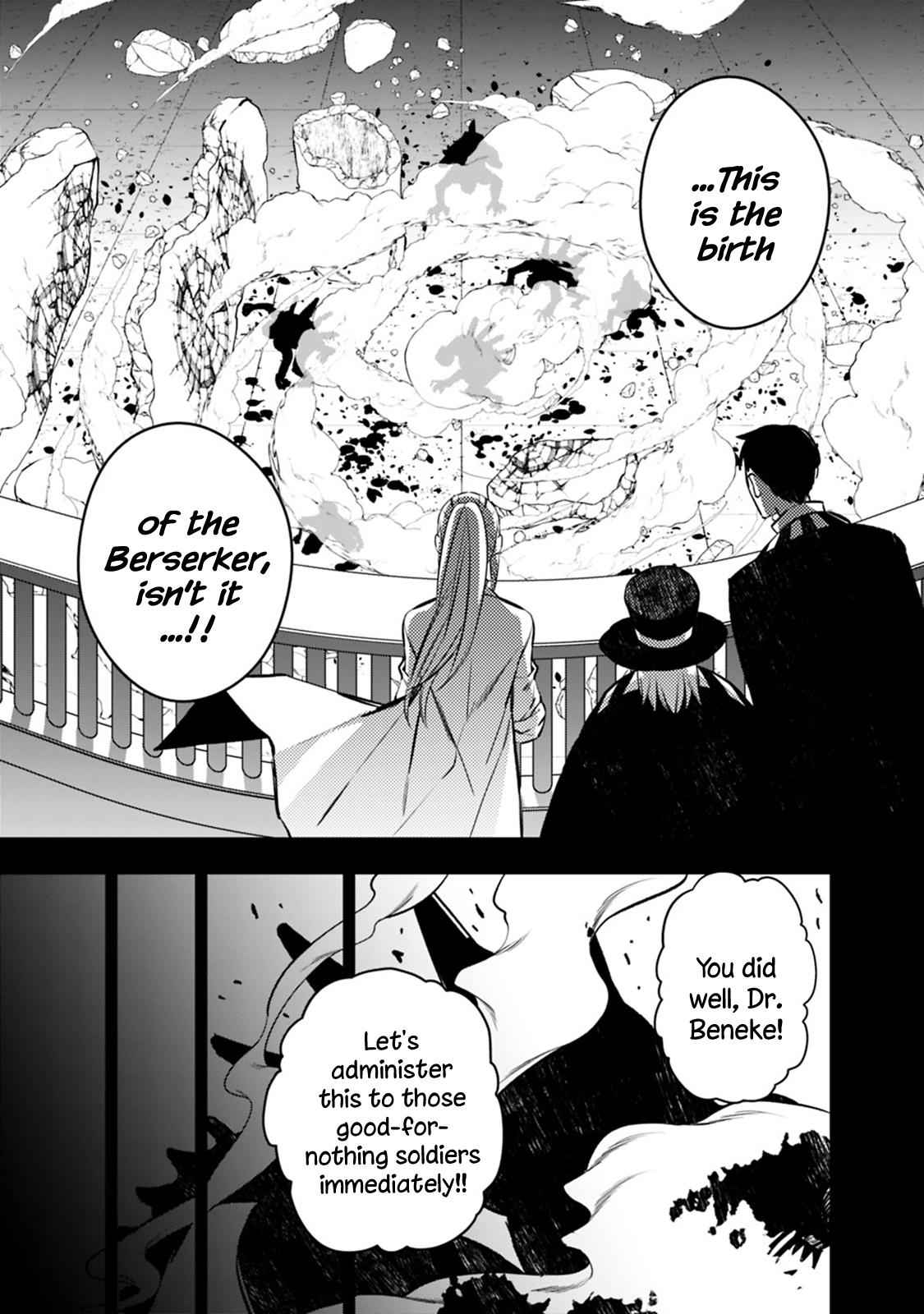 Fukushuu o Koinegau Saikyou Yuusha wa, Yami no Chikara de Senmetsu Musou Suru Chap 12 - Next Chap 13