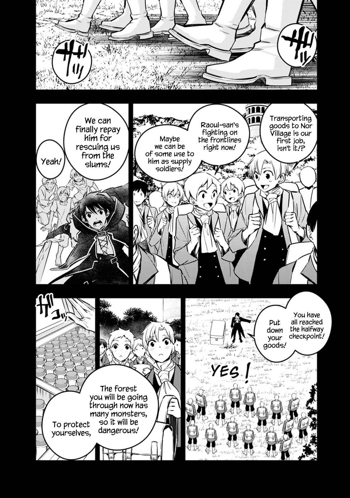 Fukushuu o Koinegau Saikyou Yuusha wa, Yami no Chikara de Senmetsu Musou Suru Chap 12 - Next Chap 13