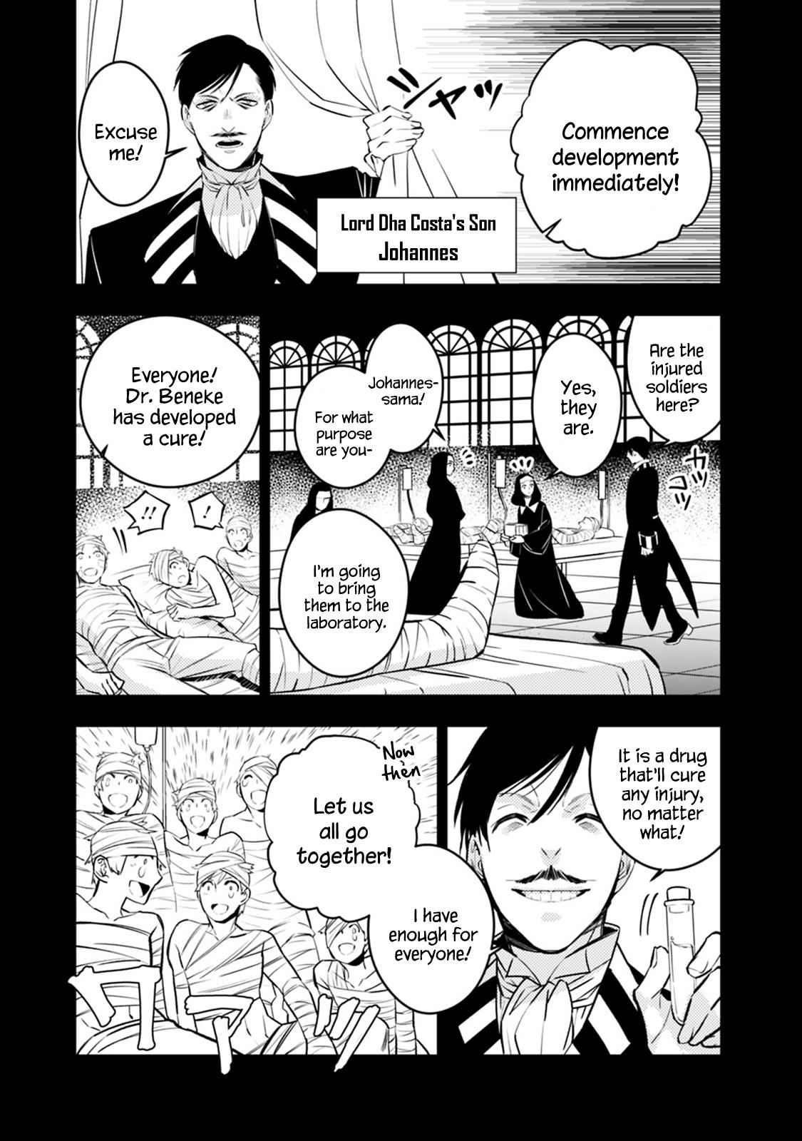 Fukushuu o Koinegau Saikyou Yuusha wa, Yami no Chikara de Senmetsu Musou Suru Chap 12 - Next Chap 13