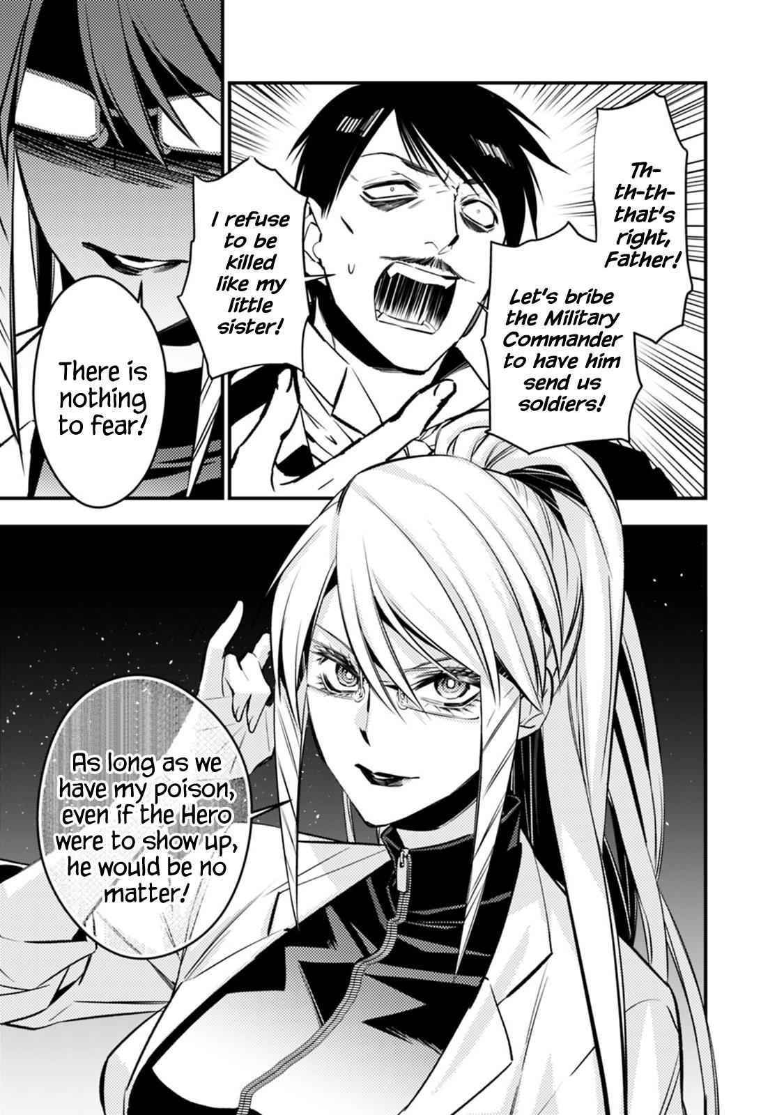 Fukushuu o Koinegau Saikyou Yuusha wa, Yami no Chikara de Senmetsu Musou Suru Chap 13 - Next Chap 14