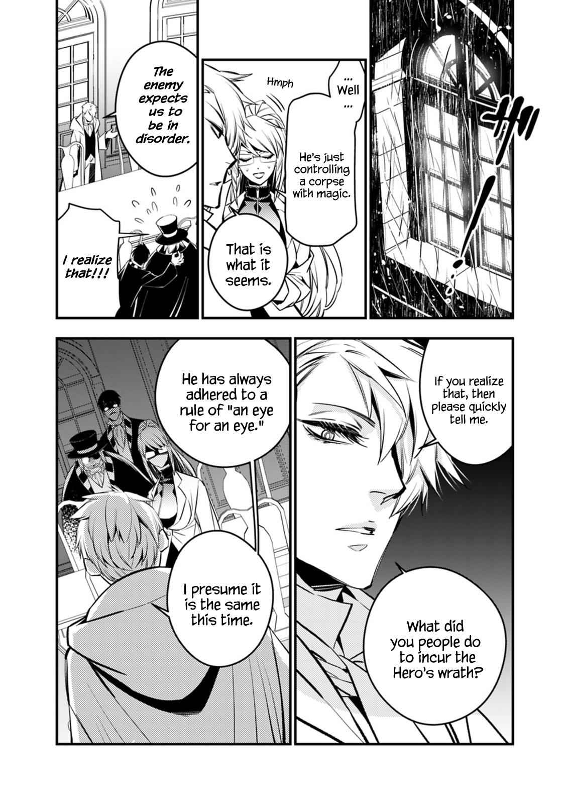 Fukushuu o Koinegau Saikyou Yuusha wa, Yami no Chikara de Senmetsu Musou Suru Chap 13 - Next Chap 14