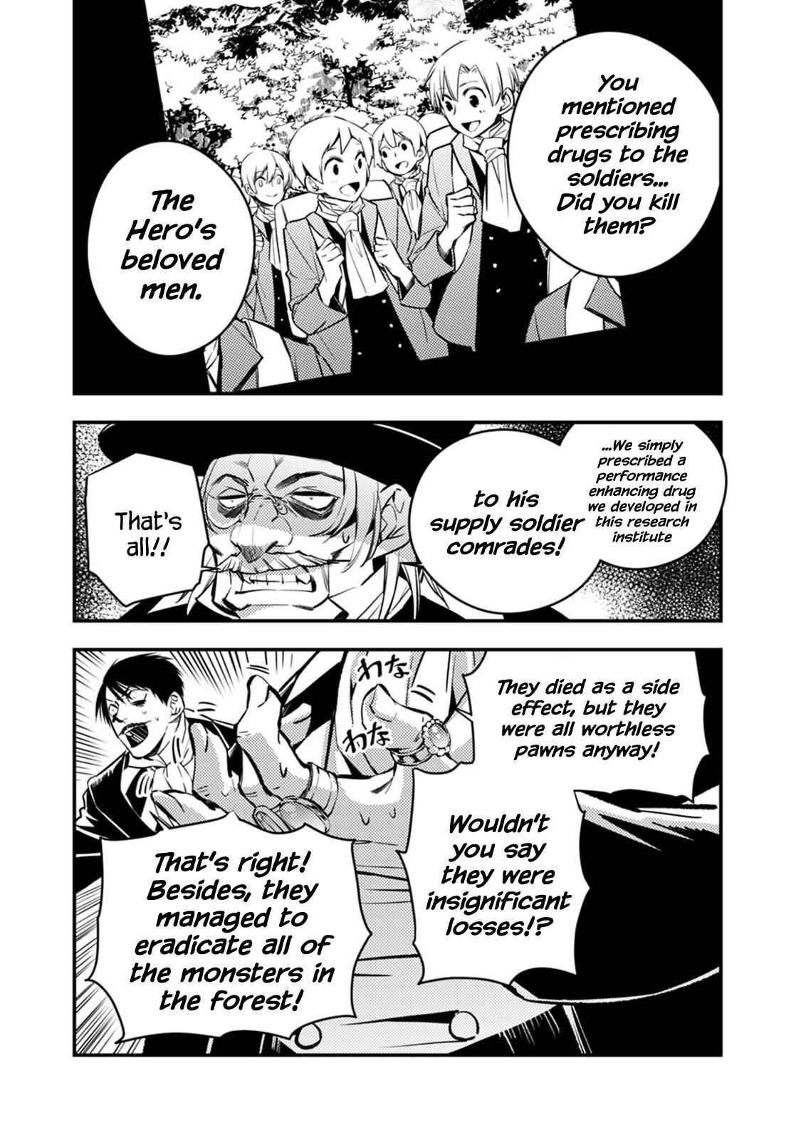 Fukushuu o Koinegau Saikyou Yuusha wa, Yami no Chikara de Senmetsu Musou Suru Chap 13 - Next Chap 14