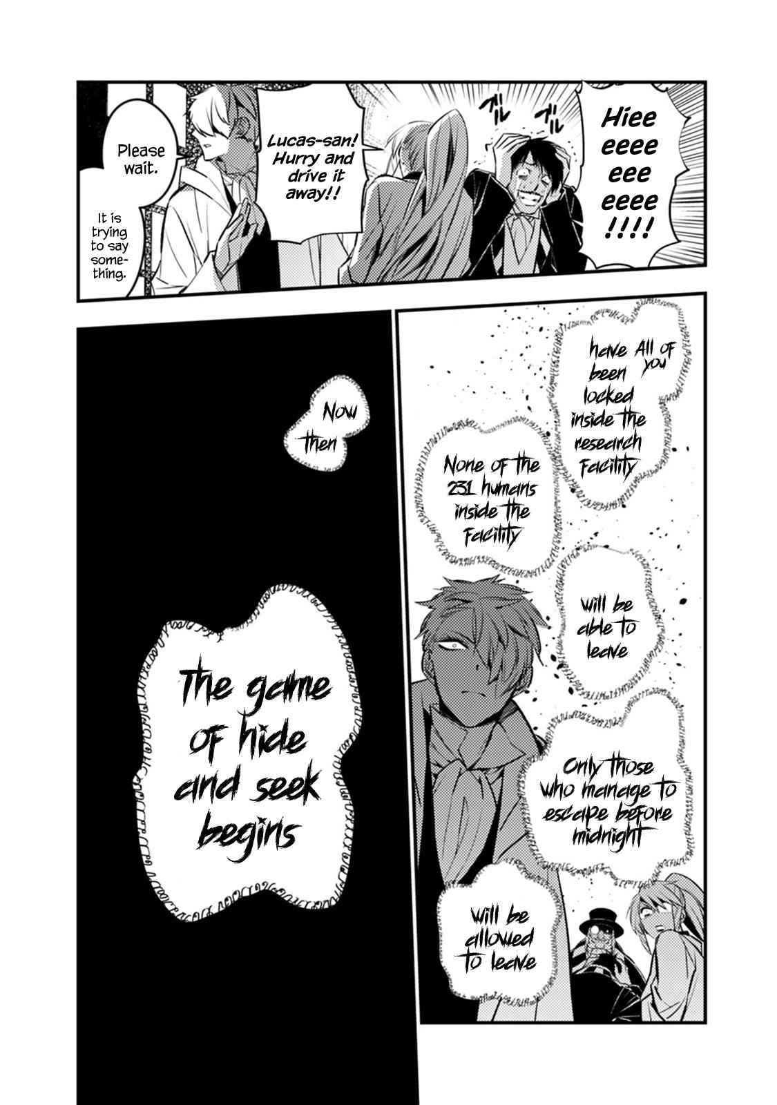 Fukushuu o Koinegau Saikyou Yuusha wa, Yami no Chikara de Senmetsu Musou Suru Chap 13 - Next Chap 14