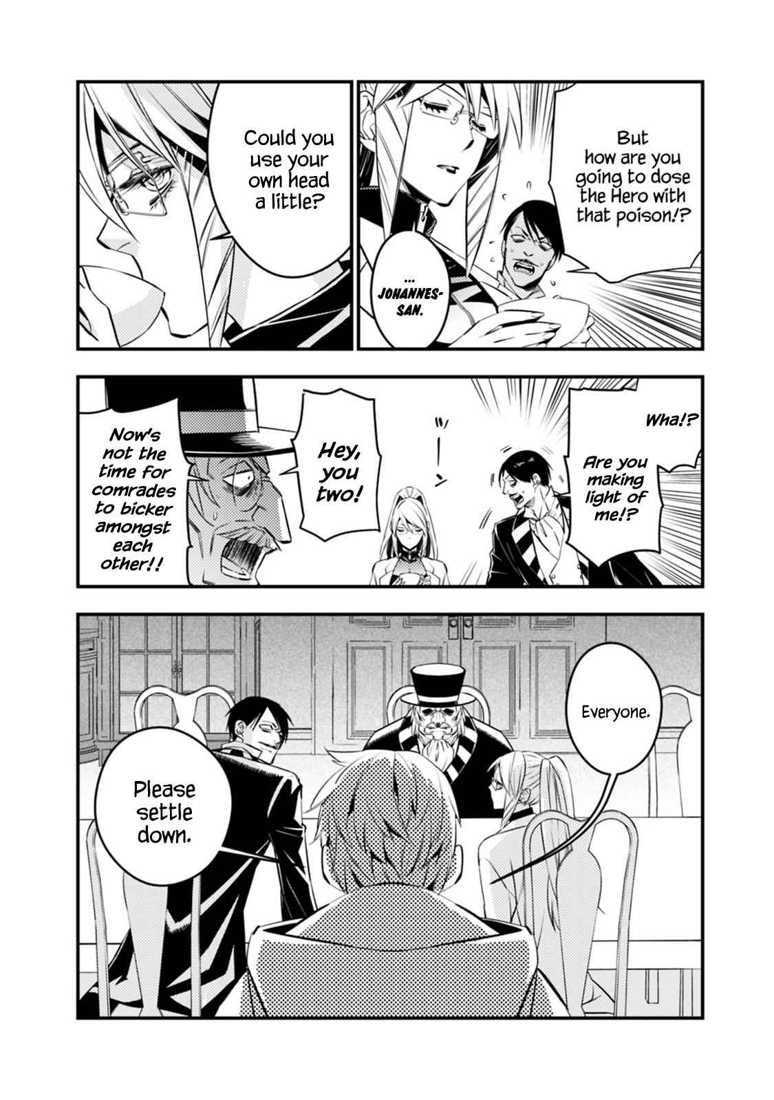 Fukushuu o Koinegau Saikyou Yuusha wa, Yami no Chikara de Senmetsu Musou Suru Chap 13 - Next Chap 14