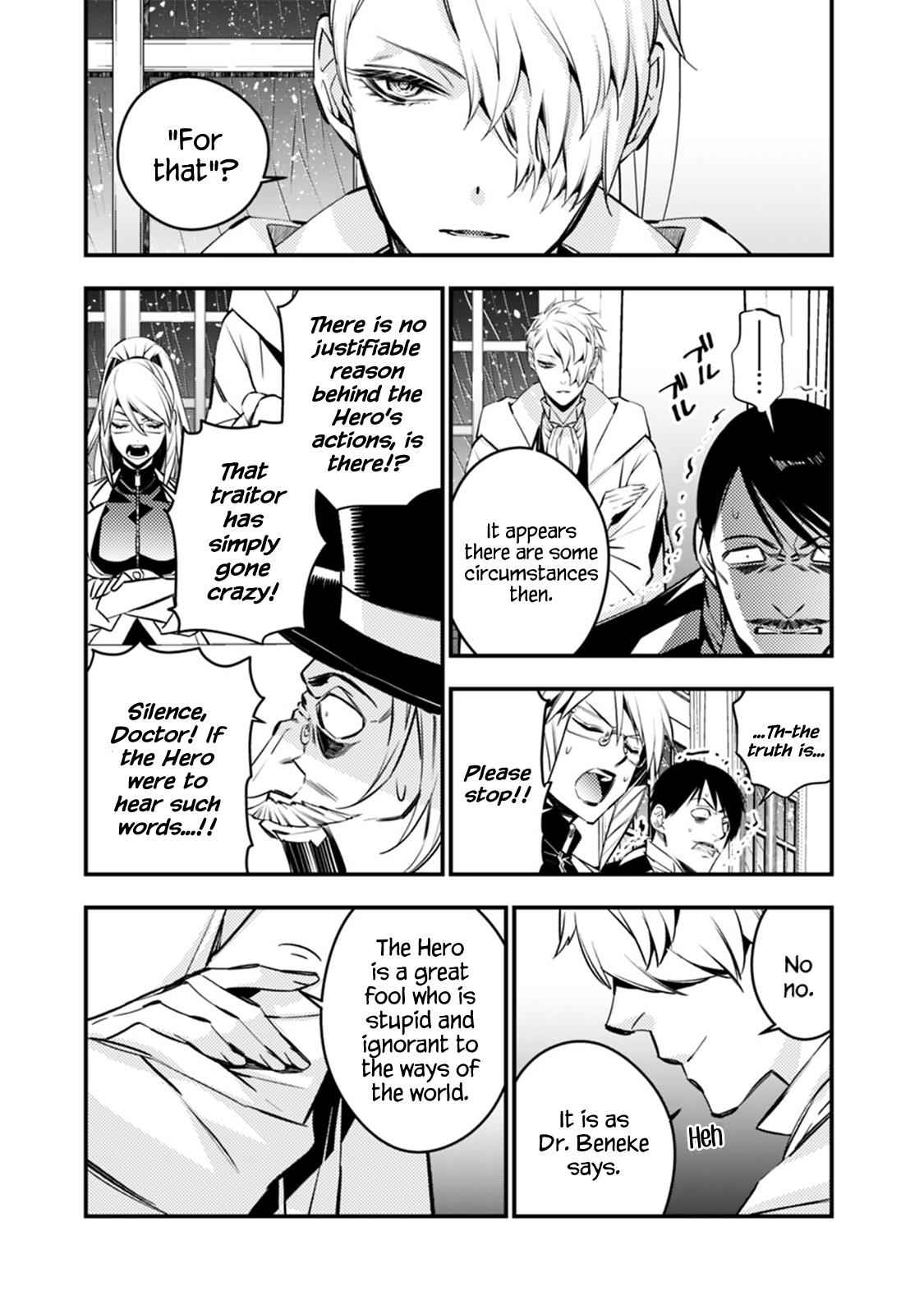 Fukushuu o Koinegau Saikyou Yuusha wa, Yami no Chikara de Senmetsu Musou Suru Chap 13 - Next Chap 14