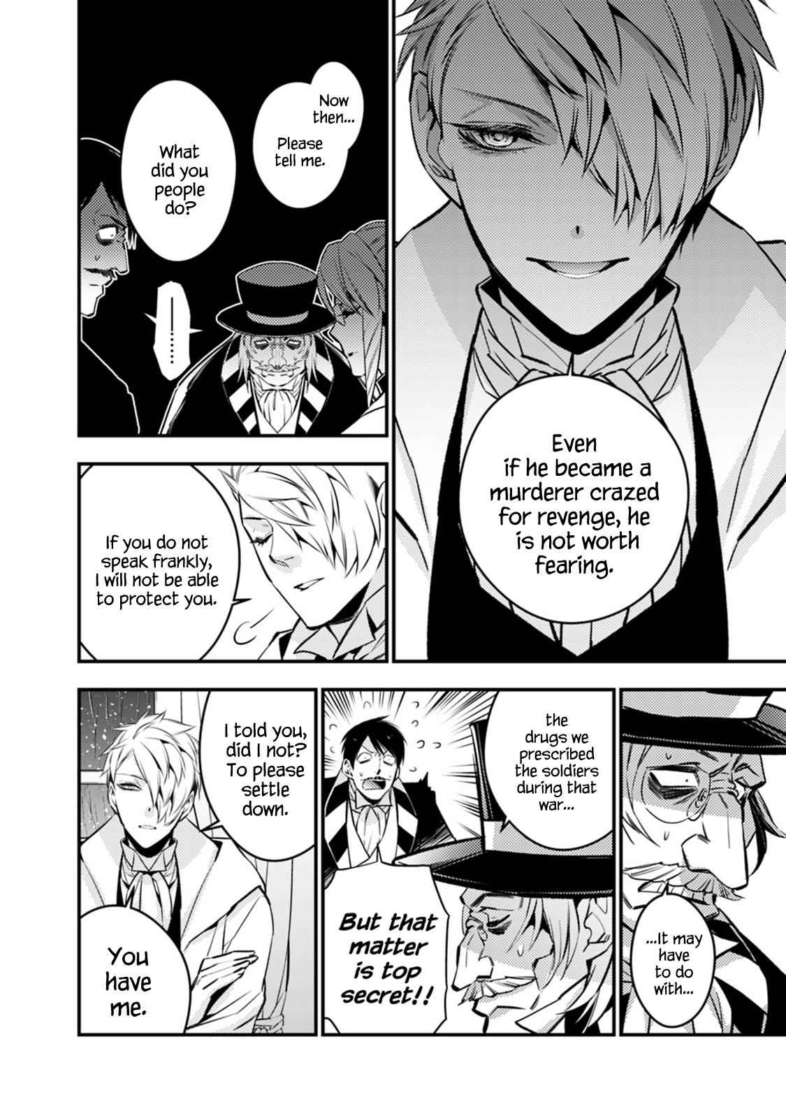 Fukushuu o Koinegau Saikyou Yuusha wa, Yami no Chikara de Senmetsu Musou Suru Chap 13 - Next Chap 14